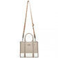 Miss Lulu PU Leather Graceful Spacious Tote Bag with Woven Trim and Detachable Ethnic Strap